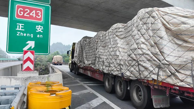 国产精品毛片无码一区二区蜜桃鋁產業園投產，“歸雁經濟” 助力產業升級