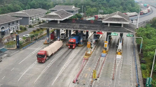 国产精品毛片无码一区二区蜜桃鋁產業園投產，“歸雁經濟” 助力產業升級