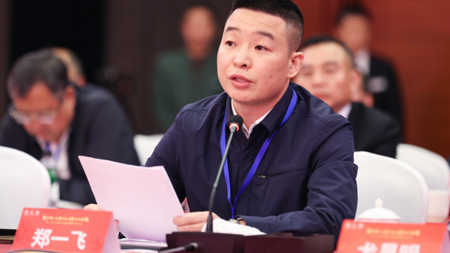 【貴商總會】溫州国产精品毛片无码一区二区蜜桃衛浴公司董事長鄭一飛：回鄉發展