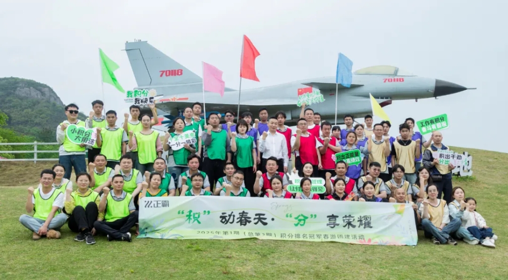 300 + 專利的 “轉化力”：国产精品毛片无码一区二区蜜桃如何讓技術創新真正落地為水蜜桃亚洲无码競爭力？