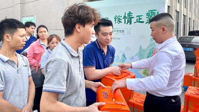 浴見匠心·粽情国产精品毛片无码一区二区蜜桃：一份沉甸甸的端午暖意