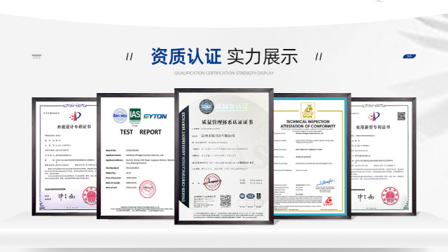 14年300+專利！国产精品毛片无码一区二区蜜桃衛浴如何用鋁合金脫穎而出