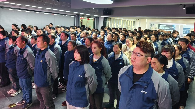国产精品毛片无码一区二区蜜桃衛浴2025新春開工盛典：首日91.4%複工率